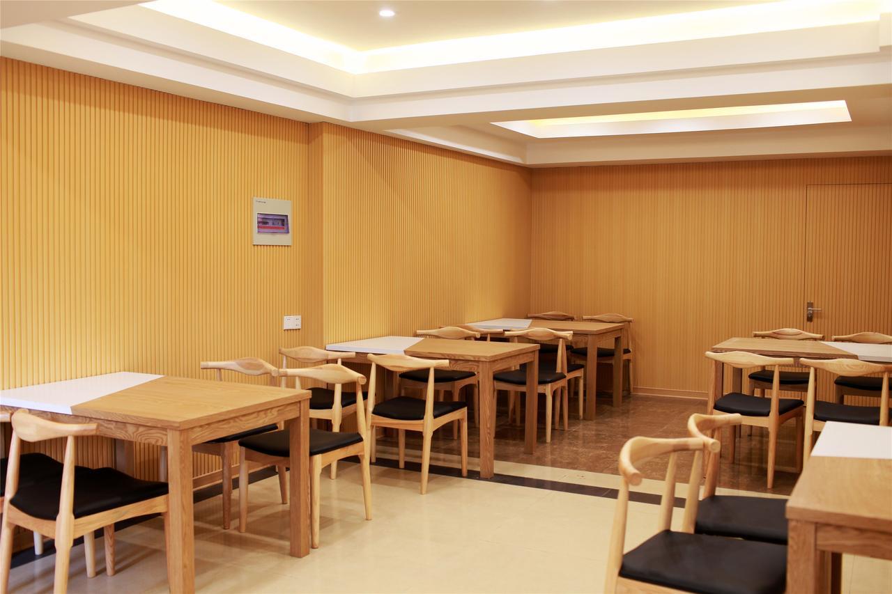 Greentree Inn Fujian Fuzhou Jinshan Wanda Pushang Avenue Business Hotel Fuzhou (Fujian) Zewnętrze zdjęcie