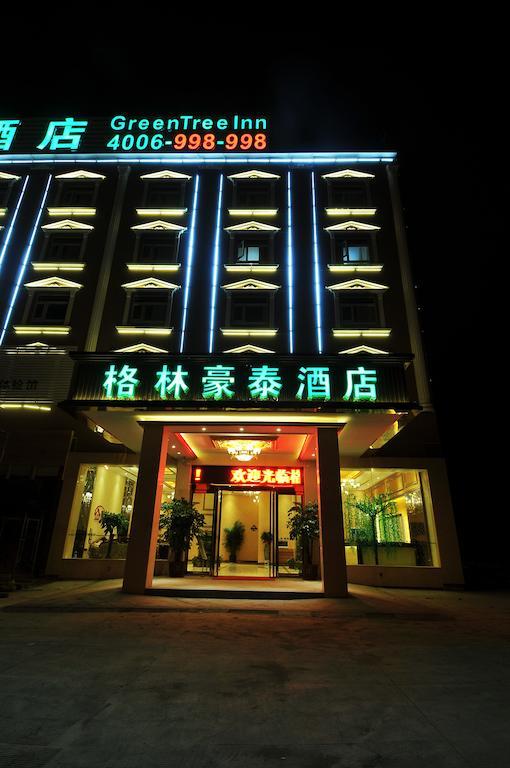 Greentree Inn Fujian Fuzhou Jinshan Wanda Pushang Avenue Business Hotel Fuzhou (Fujian) Zewnętrze zdjęcie